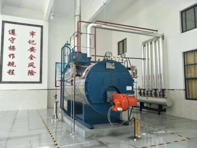 Auxiliary equipment